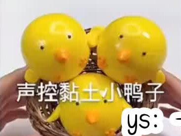 别限流了求求了@许沈瑶.虞 @una #玩泥讲恐怖故事