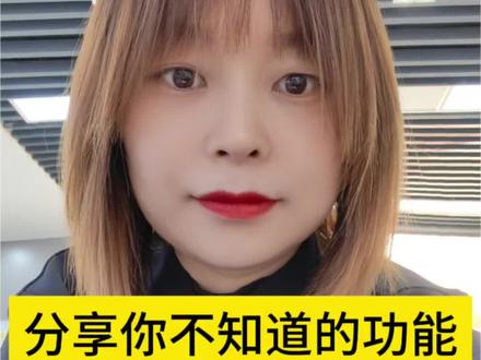 #华为 #鸿蒙玩机技巧 免费的来电铃声来了,快去试试看