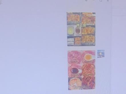 #离职 离职前打死也要做的操作,要不然你的个人隐私很有可能被泄露! #办公技巧 #干货分享