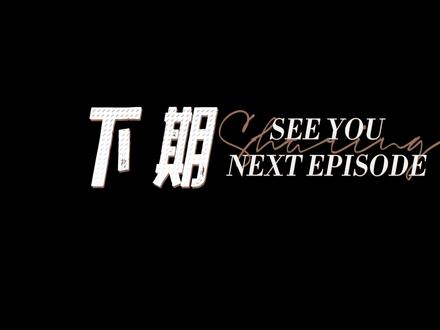 小米手环8pro解锁手机距离测试!离谱,太离谱...... #小米手环8pro #小米手环 #手环解锁