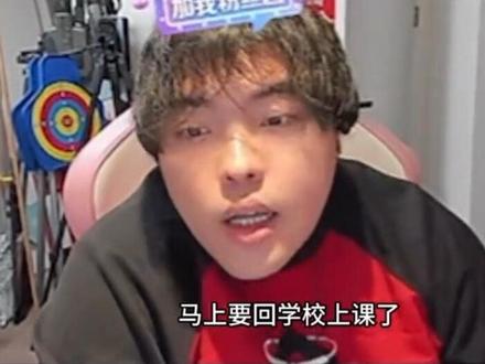 这是一条关于寒假过后的桃米洗菜组合发展的声明#桃黑黑 #桃黑黑直播回放 #桃米洗菜