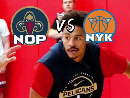 #鹈鹕vs尼克斯 #锡安 #布伦森 #唐斯 #篮球