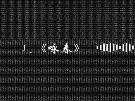 推荐寒假写作业必听的100首BGM