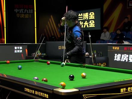 决金总决赛燃爆全场!蹭个购开局落后仍拼尽全力,多次追分险些追平,无奈库洛克战队稳扎稳打、手感持续火热,最终凭借无解发挥锁定胜局成功夺冠,全程高能堪称神仙打架!#台球🎱 #台球是一种生活 #青年创作者成长计划 #抖音热点记忆2025 #张堃鹏赵汝亮