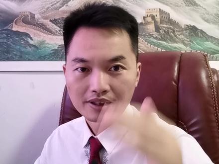 开发商破产重整,业主还能拿到钱和违约金吗?