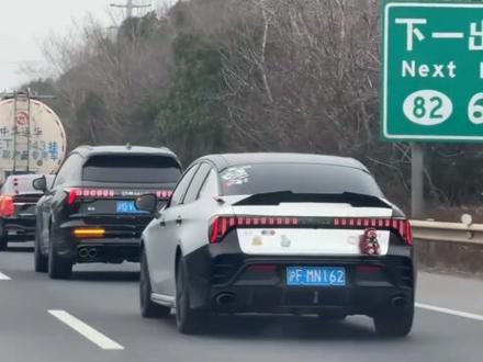 2026农历新年即将来临之际,“你怎么知道我把李婷娶到了”,火遍全网#李婷 #晒出你的爱车 #内燃机永不落幕 #汽车文化 #厉害了我的车