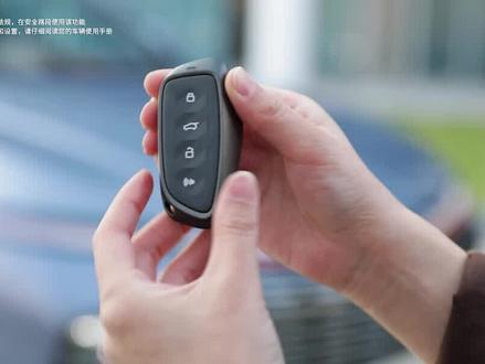 不好意思久等了,后台催我催炸了,你们想要的#哈弗神兽 #用车知识 #机械钥匙