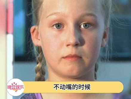 快来观察一下你的舌头放的对不对吧!#口腔健康