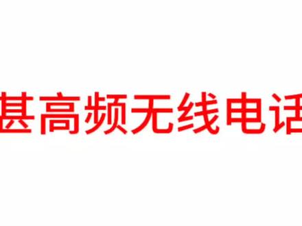 学员实操演练片段,能见度不良引航操作#船员 #名船