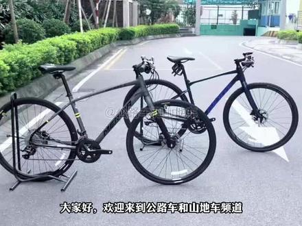 美利达探索者X VS 捷安特Revolt F2该怎么选择?看完还不会来找我