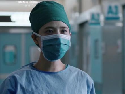 袁野给手术送检,变八百米赛跑现场 #非凡医者 #姜珮瑶