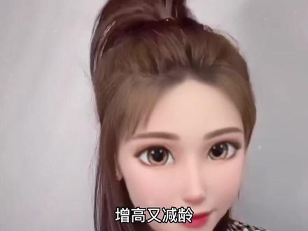 齐肩短发这样扎,太好看了#简单好看发型 #夏天发型 #减龄气质 #马尾#简单易学