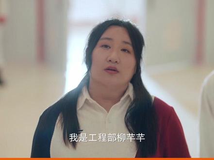 #极速悖论 柳芊芊搞笑出场,作为顶级工程师实力不可小觑~