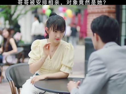 妈妈就这样被糊弄过去了,哈哈哈#周峻纬 #甜剧推荐 #赵露思刘特cp感 #好剧推荐#宅家dou剧场 #热门