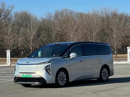别克至境世家怎么样#别克至境世家 #GL8 #dou是好车 #至境世家