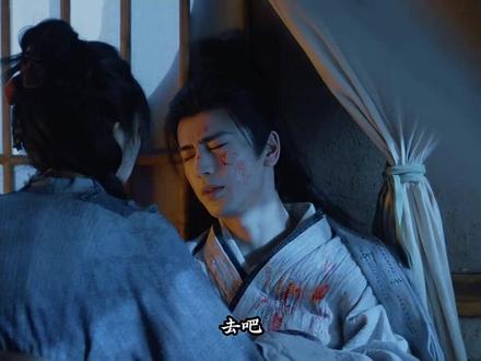 言正审问死士是问了一封信,樊长玉被李怀安救下 。