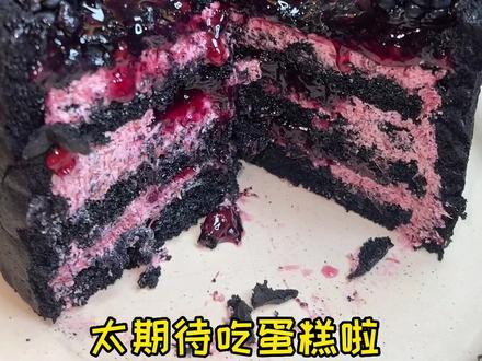 妹妹这学期的最后一顿大餐,吃完就考试放暑假啦~