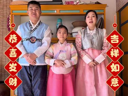 我们今天回村了,这过年老公是天天喝,给他做一碗热乎乎的打糕片汤,胃里舒服多啦#新农人计划2026 #朝鲜族美食 #我的乡村生活 #马上更新家乡年味 #抖音新农人