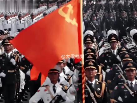 小国从未侵占我国,却自愿归还我国1000多平方公里领土,何缘……