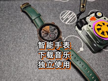 教程丨2G内存不要浪费,智能手表如何下载音乐独立使用 #数码科技 #智能手表 #荣耀手表4Pro