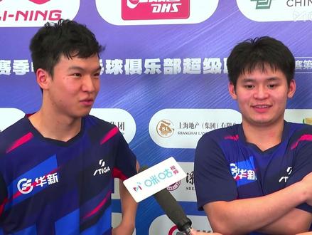 第二轮赛后采访,又憋笑啦 #林诗栋#乒超联赛