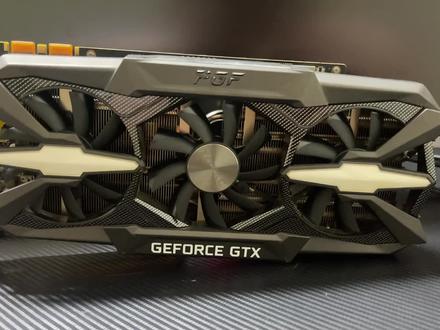 这1080TI性能还能战几年!#长沙 #DIY电脑 #1080TI