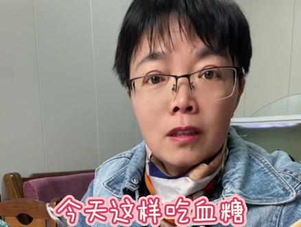 #花生与黄豆 打豆汁加点青菜煮着吃,一点都不咋升糖#糖尿病 #糖尿病饮食 #糖尿病并发症 #二型糖尿病