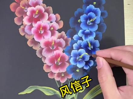 风信子简笔画#排笔彩绘3d画 #画画 #创意美术