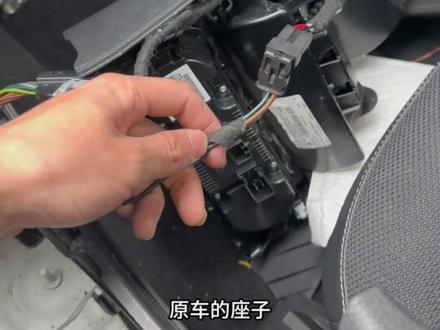 车载全隐藏线束无线充2.0块充版本成功改出来了,感谢#雷军 雷总的灵感。抄作业吧兄弟们#小米us7 #车载充电器 #车载快充 #车载无线充电支架