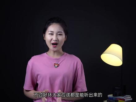 【环家体验】小米Sound,499元的饱满音质。