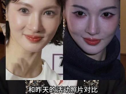 金c做了什么项目 #干货分享 #变美