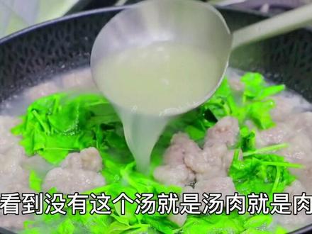 这样做的红薯粉四川滑肉,QQ弹弹,软嫩可口,赶紧与家人一起分享吧!#滑肉#美食 #红薯粉 @DOU+小助手 #变声