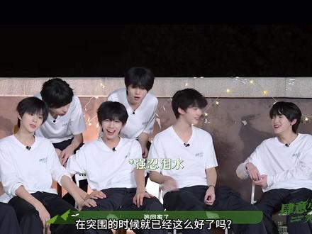 你俩到底背地里有多好 让我知道一下#铭罕#罕铭