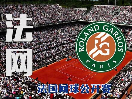 比奥运会还重要的比赛有哪些?#网球 #奥运会 #四大满贯 @抖音小助手 #抖音冠军pk赛