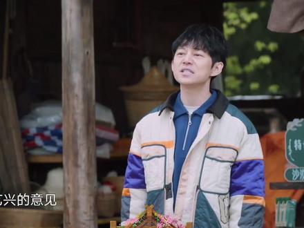 #向往的生活 黄老师 何老师 给彭昱畅见张艺兴和杨紫的台词安排得明明白白