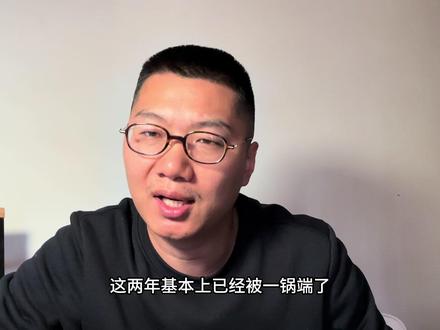 在羽绒服的高溢价面前,暖冬两个字消失了