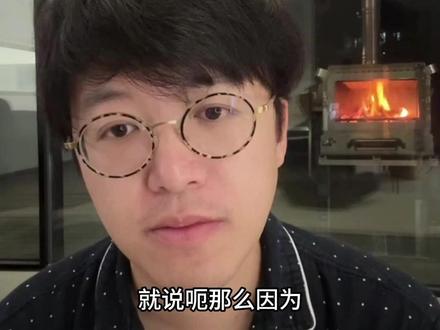 路飞谈到了人选天选论的一些思想,谈到了生意的本质以及为何会失败,同时告诉连线者要学会允许失败,不然是很痛苦的。@自己造船的路飞(装逼中)
