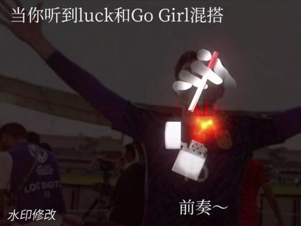 李昊 门将 足球