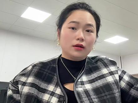 2026年塑料的价格会上涨吗?大家觉得我说的有没有道理?#内容过于真实 #塑料 #煤化工 #工程塑料 @抖音创作小助手 @抖音小助手