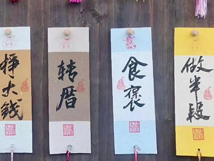 福州话为什么在消失? #福州 #福州话 #方言 #传统文化