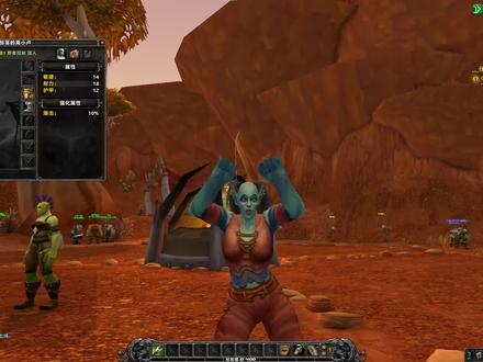 全网最详,ELVUI教程,纯干货!简单易懂!打造完美界面!