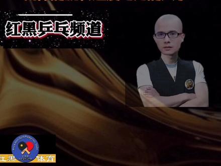 乒乓球友常见的误区~ 粘性胶皮比涩性胶皮更转#国球乒乓 #乒乓球教学 #乒乓球训练 #创作灵感