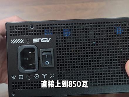 9600X绝对刀刃性价比应该怎么配 #装机 #配置 #9600X
