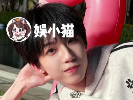 杨博文发出奇奇怪怪的声音也好萌啊#杨博文 #可爱 #萌