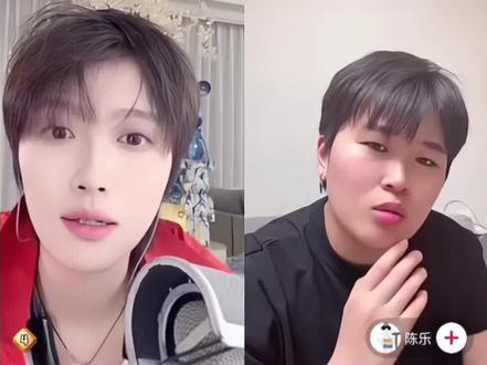 哥俩不容易… #羊羊羊公子 #陈乐