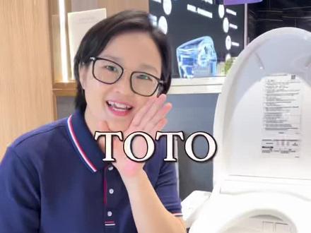 #智能马桶盖板拆装
还有人不知道TOTO智能马桶盖怎样拆装吗?快来围观