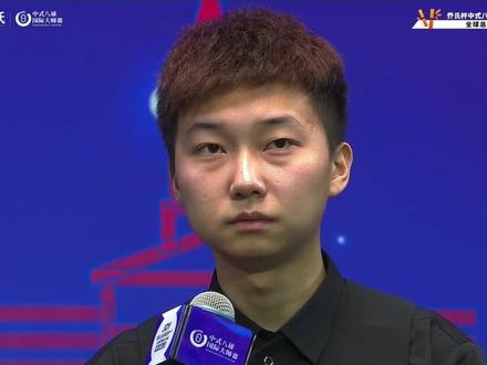 2025乔氏大师赛总决赛败部决赛,张泰艺19:12战胜杨绍杰,晋级决赛!#张泰艺 #杨绍杰 #乔氏中式台球