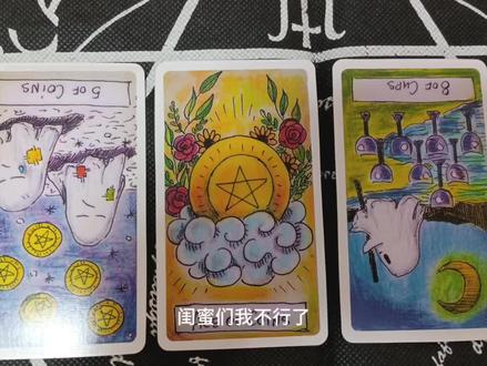 忘记说了,九个出道位是我已经占过啦#王橹杰张函瑞 #杨博文张桂源 #陈思罕陈浚铭 #张奕然陈奕恒左奇函