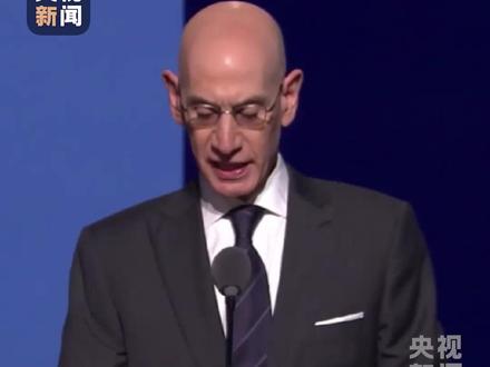 首轮第16顺位,杨瀚森生日当天被NBA开拓者队选中。加油!