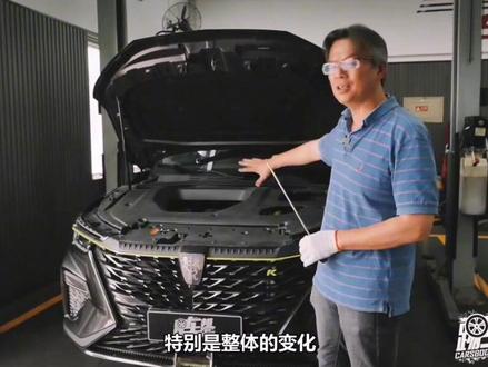 看看底盘全球排名第四的车,底盘结构l底盘用料,果然名不虚传#dou是好车 #懂车更懂你 #抖音汽车